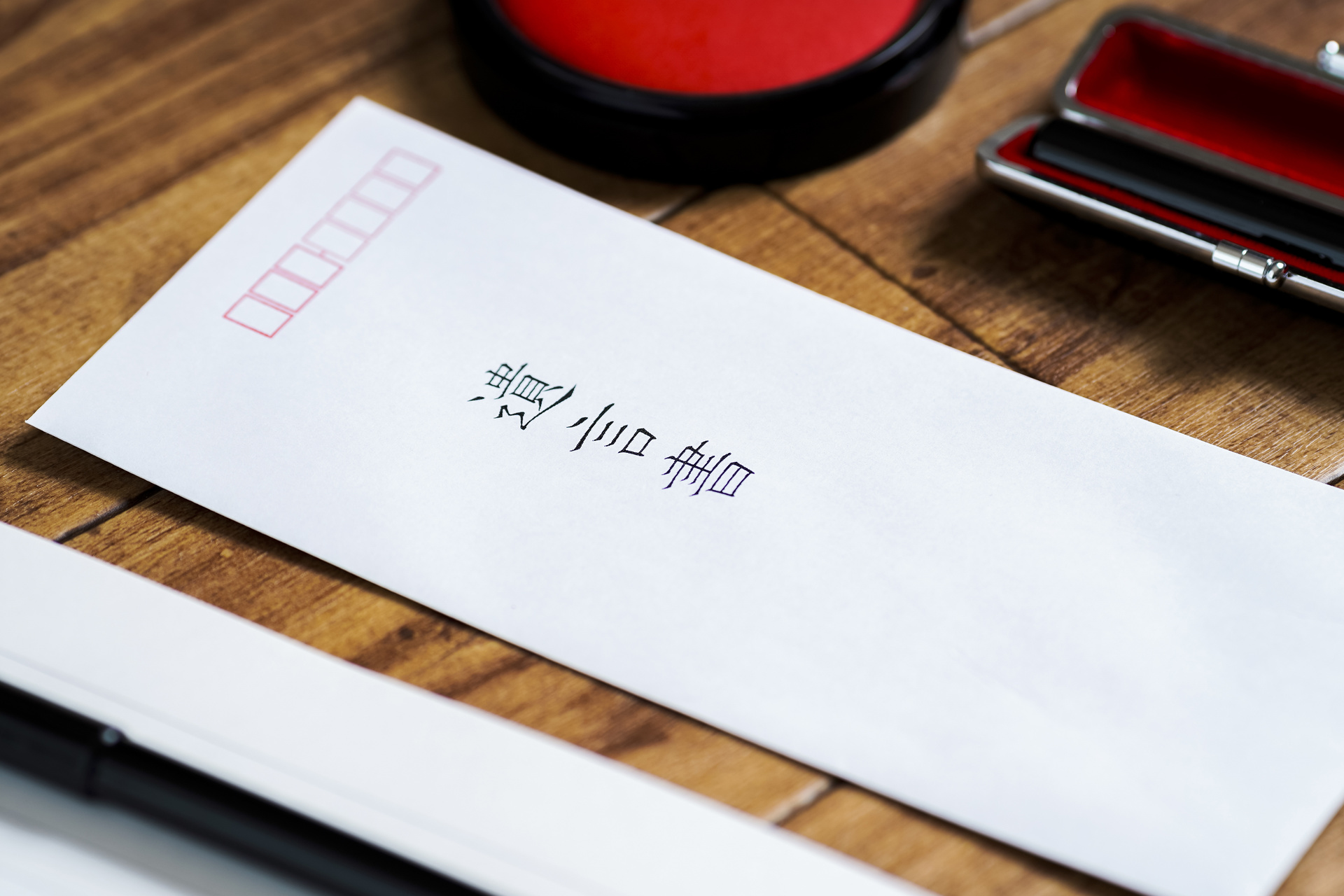 遺言書の作成サポート | 千葉の行政書士なら行政書士馬場事務所