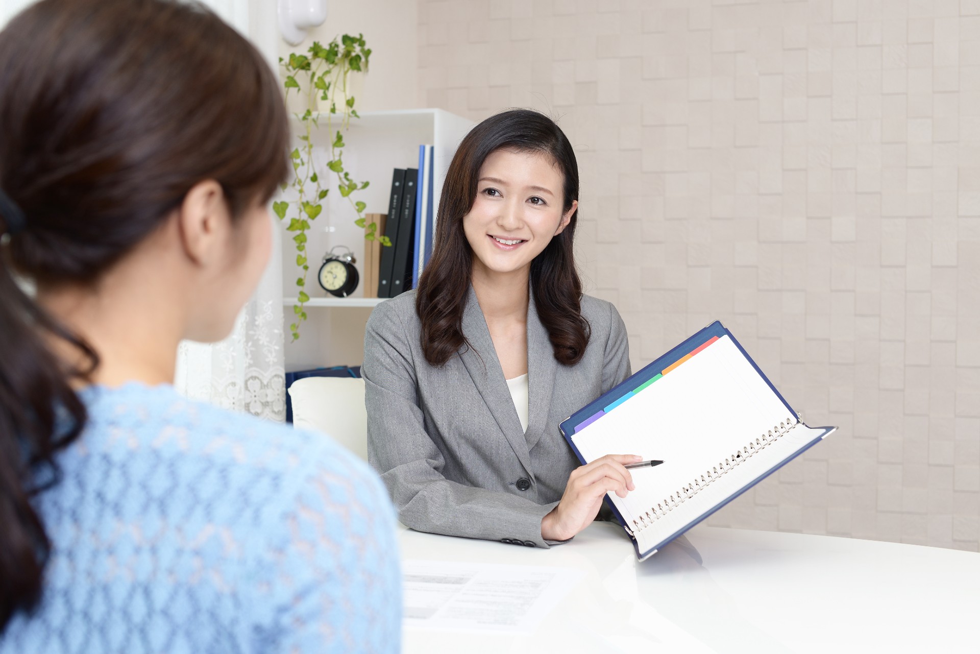 行政書士